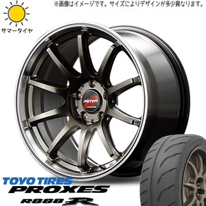 新品 スカイラインGT-R R33 R34 265/35R18 TOYO プロクセス R888R RACING R10 18インチ 9.5J +22 5/114.3 サマータイヤ ホイール 4本SET