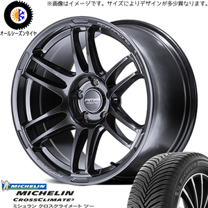 新品 グレイス シャトル 185/55R16 ミシュラン RMP RACING R26 16インチ 6.0J +50 4/100 オールシーズンタイヤ ホイール 4本SET