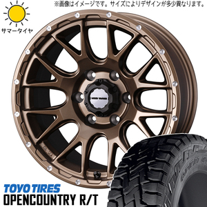 新品 デリカミニ ekスペース ekクロススペース 165/60R15 15インチ OPENCOUNTRY R/T MV08 4.5J +45 4/100 サマータイヤ ホイール 4本SET