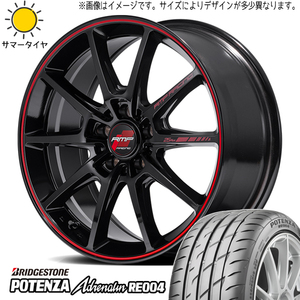 新品 ヴェゼル レヴォーグ 225/45R18 BS ポテンザ RE004 RMP RACING R25 Plus 18インチ 7.5J +50 5/114.3 サマータイヤ ホイール 4本SET