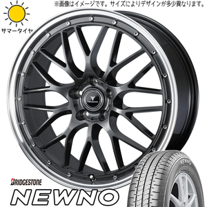 新品 ムーブ ミラ ラパン 165/50R15 BS ニューノ ノヴァリス アセット M1 15インチ 4.5J +45 4/100 サマータイヤ ホイール 4本SET