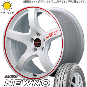 新品 アクアX-URBAN 100系 175/60R16 ブリヂストン ニューノ RMP RACING R50 16インチ 6.0J +42 4/100 サマータイヤ ホイール 4本SET