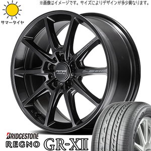 新品 エルグランド 225/55R18 ブリヂストン レグノ GR-X2 RMP RACING R25 Plus 18インチ 7.5J +50 5/114.3 サマータイヤ ホイール 4本SET