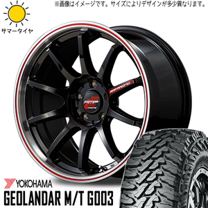 新品 XV アウトバック 225/65R17 Y/H ジオランダー M/T G003 RMP RACING R10 17インチ 7.0J +47 5/100 サマータイヤ ホイール 4本SET