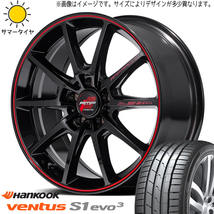 新品 アリスト RX-7 235/45R17 HANKOOK ベンタス プライム4 RACING R25 Plus 17インチ 7.5J +48 5/114.3 サマータイヤ ホイール 4本SET_画像1