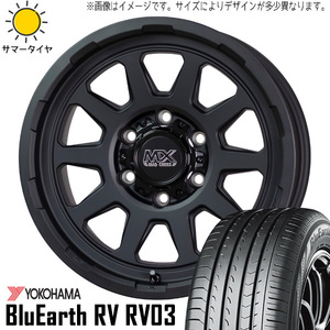 新品 キックス ジューク オフロード 205/65R16 16インチ Y/H RV03 MADCROSS レンジャー 7.0J +38 5/114.3 サマータイヤ ホイール 4本SET