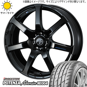 新品 シャトル 195/45R17 ブリヂストン ポテンザ RE004 レオニス ナヴィア07 17インチ 6.5J +53 4/100 サマータイヤ ホイール 4本SET