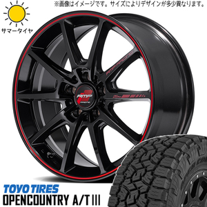 新品 CH-R ZR-V CX30 215/60R17 TOYO オープンカントリー A/T3 RACING R25 Plus 17インチ 7.0J +47 5/114.3 サマータイヤ ホイール 4本SET