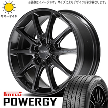 新品 ホンダ CR-Z 205/45R17 ピレリ パワジー RMP RACING R25 Plus 17インチ 7.5J +48 5/114.3 サマータイヤ ホイール 4本SET_画像1