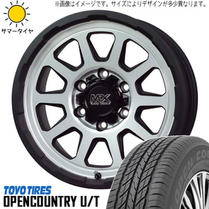 新品 ハイエース 215/70R16 16インチ TOYO オープンカントリー U/T MADCROSS レンジャー 6.5J +38 6/139.7 サマータイヤ ホイール 4本SET