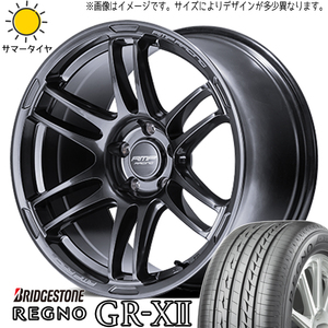 新品 セレナ シビック 215/45R17 BS レグノ GR-X2 RMP RACING R26 17インチ 7.0J +47 5/114.3 サマータイヤ ホイール 4本SET