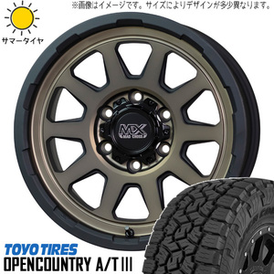 新品 パジェロミニ キックス 175/80R16 16インチ TOYO OPENCOUNTRY A/T3 レンジャー 7.0J +38 5/114.3 サマータイヤ ホイール 4本SET