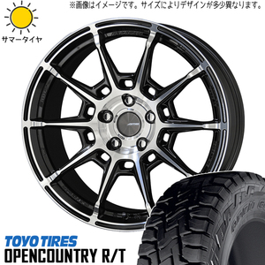 新品 ソリオ デリカD:2 165/65R15 TOYO OPENCOUNTRY R/T ガレルナ レフィーノ 15インチ 4.5J +45 4/100 サマータイヤ ホイール 4本SET