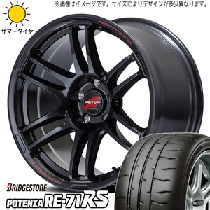 新品 スカイラインGT-R R33 R34 265/35R18 BS ポテンザ RE-71RS RMP RACING R26 18インチ 9.5J +22 5/114.3 サマータイヤ ホイール 4本SET