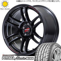 新品 レガシィB4 225/45R18 ブリヂストン ポテンザ RE004 RMP RACING R26 18インチ 7.5J +48 5/100 サマータイヤ ホイール 4本SET_画像1