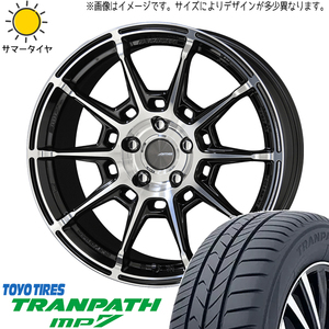 新品 ノア ヴォクシー 215/45R18 TOYO トランパス MP7 ガレルナ レフィーノ 18インチ 7.5J +48 5/114.3 サマータイヤ ホイール 4本SET