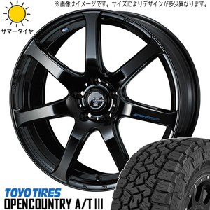 新品 カローラクロス 215/60R17 TOYO OPENCOUNTRY A/T3 レオニス ナヴィア07 17インチ 7.0J +42 5/114.3 サマータイヤ ホイール 4本SET