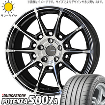 新品 CX-3 ヤリスクロス 225/40R19 BS ポテンザ S007A ガレルナ レフィーノ 19インチ 8.0J +45 5/114.3 サマータイヤ ホイール 4本SET_画像1