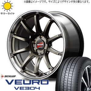 新品 ヴェゼル レヴォーグ 225/45R18 ダンロップ ビューロ VE304 RACING R10 18インチ 7.5J +53 5/114.3 サマータイヤ ホイール 4本SET