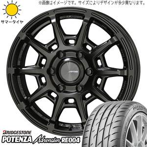 新品 軽自動車用 165/50R15 BS ポテンザ アドレナリン RE004 ガレルナ レフィーノ 15インチ 6.0J +45 4/100 サマータイヤ ホイール 4本SET