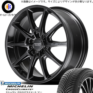 新品 ホンダ CR-Z 205/45R17 ミシュラン RMP RACING R25 Plus 17インチ 7.0J +47 5/114.3 オールシーズンタイヤ ホイール 4本SET