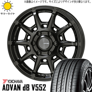 新品 ヤリスクロス CX-3 215/55R17 Y/H ADVAN db V552 ガレルナ レフィーノ 17インチ 7.0J +47 5/114.3 サマータイヤ ホイール 4本SET