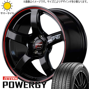 新品 プリウスα オーリス 225/40R18 ピレリ パワジー RMP RACING R50 18インチ 8.5J +45 5/114.3 サマータイヤ ホイール 4本SET