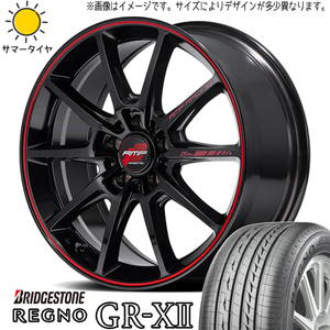 新品 RX8 カムリ AVV50 CR5 6 225/50R17 BS レグノ GR-X2 RMP RACING R25 Plus 17インチ 7.5J +48 5/114.3 サマータイヤ ホイール 4本SET