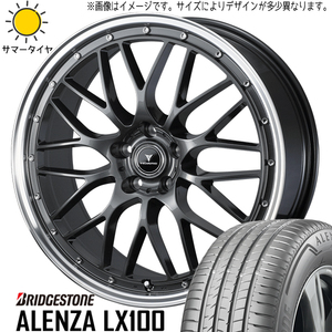 新品 レガシィアウトバック CX5 CX8 225/60R18 BS アレンザ LX100 M1 18インチ 7.5J +53 5/114.3 サマータイヤ ホイール 4本SET