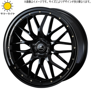 新品 アルファード ハリアー 245/45R19 おすすめ輸入タイヤ アセット M1 19インチ 8.0J +45 5/114.3 サマータイヤ ホイール 4本SET