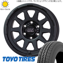 新品 ハイエース 215/70R15 15インチ 107/105 TOYO V02E マッドクロス レンジャー 6.0J +33 6/139.7 サマータイヤ ホイール 4本SET_画像1