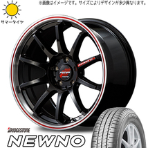 新品 アクア フィールダー 195/45R17 ブリヂストン ニューノ RMP RACING R10 17インチ 7.0J +45 4/100 サマータイヤ ホイール 4本SET_画像1