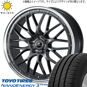 新品 プリウスα 215/45R18 トーヨータイヤ NE3 ノヴァリス アセット M1 18インチ 8.0J +42 5/114.3 サマータイヤ ホイール 4本SET