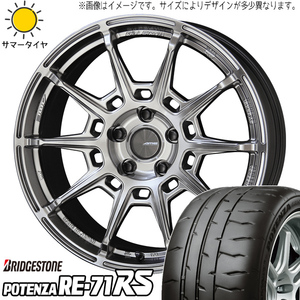 新品 プリウスα オーリス 225/40R18 BS ポテンザ RE-71RS ガレルナ レフィーノ 18インチ 8.5J +45 5/114.3 サマータイヤ ホイール 4本SET