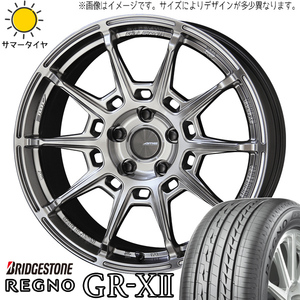 新品 カムリ クラウン 225/45R18 BS レグノ GRX2 ガレルナ レフィーノ 18インチ 8.0J +38 5/114.3 サマータイヤ ホイール 4本SET