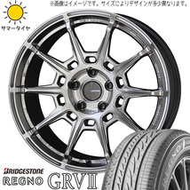 新品 アルファード 235/50R18 BS レグノ GR-V2 ガレルナ レフィーノ 18インチ 8.0J +38 5/114.3 サマータイヤ ホイール 4本SET_画像1