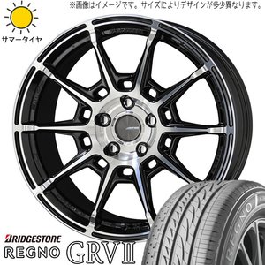 新品 カローラフィールダー 195/65R15 BS レグノ GR-V2 ガレルナ レフィーノ 15インチ 6.0J +45 4/100 サマータイヤ ホイール 4本SET