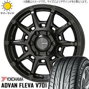 新品 クラウン CX-3 225/45R18 Y/H ADVAN フレバ V701 ガレルナ レフィーノ 18インチ 8.0J +45 5/114.3 サマータイヤ ホイール 4本SET