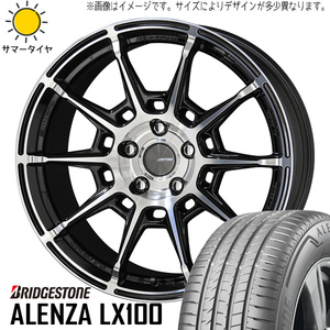 新品 NX ハリアー 245/45R20 BS アレンザ LX100 ガレルナ レフィーノ 20インチ 8.5J +35 5/114.3 サマータイヤ ホイール 4本SET