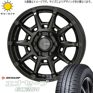 新品 ノア ヴォクシー 215/45R18 DUNLOP ENASAVE EC204 ガレルナ レフィーノ 18インチ 7.5J +48 5/114.3 サマータイヤ ホイール 4本SET