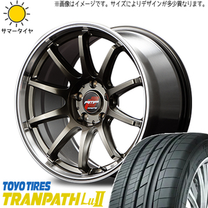 新品 クロストレック ZR-V 225/60R17 TOYO トランパス Lu2 RACING R10 17インチ 7.0J +48 5/114.3 サマータイヤ ホイール 4本SET