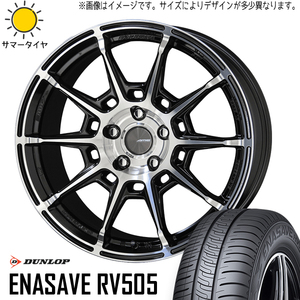 新品 XV フォレスター 225/45R19 DUNLOP ENASAVE RV505 ガレルナ レフィーノ 19インチ 8.0J +48 5/100 サマータイヤ ホイール 4本SET