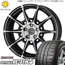 新品 プロボックス bB スイフト 195/45R16 BS RE-71RS ガレルナ レフィーノ 16インチ 6.5J +45 4/100 サマータイヤ ホイール 4本SET_画像1