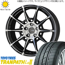 新品 XV フォレスター 225/45R19 TOYO トランパス Lu2 ガレルナ レフィーノ 19インチ 8.0J +48 5/100 サマータイヤ ホイール 4本SET_画像1