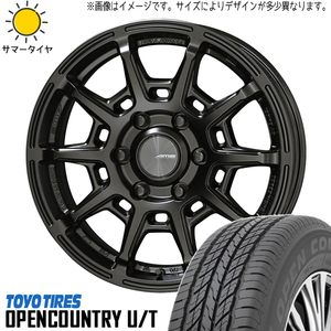 新品 アウトランダー デリカ 225/55R18 OPENCOUNTRY U/T ガレルナ レフィーノ 18インチ 8.0J +38 5/114.3 サマータイヤ ホイール 4本SET