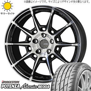 新品 アクア カローラ シエンタ 195/50R16 BS POTENZA RE004 ガレルナ レフィーノ 16インチ 6.5J +45 4/100 サマータイヤ ホイール 4本SET