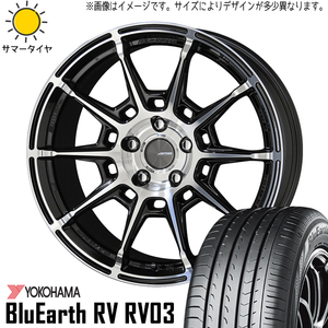 新品 ヴォクシー ステップワゴン 215/45R18 Y/H RV03 ガレルナ レフィーノ 18インチ 8.0J +45 5/114.3 サマータイヤ ホイール 4本SET