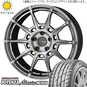 新品 スカイラインGT-R R33 R34 265/35R18 BS RE004 ガレルナ レフィーノ 18インチ 9.5J +22 5/114.3 サマータイヤ ホイール 4本SET