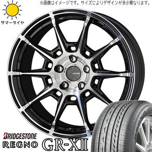 新品 サクシード スイフト 185/55R15 BS レグノ GRX2 ガレルナ レフィーノ 15インチ 6.0J +45 4/100 サマータイヤ ホイール 4本SET