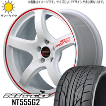 新品 スバル インプレッサ WRX 245/40R18 ニットー NT555G2 RMP RACING R50 18インチ 8.5J +45 5/114.3 サマータイヤ ホイール 4本SET_画像1